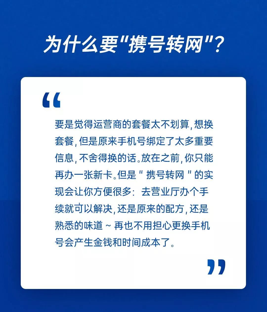 如何看待网传多益网络要求员工退还工作三年期间餐费4万余元？公司这样操作是否合法解读