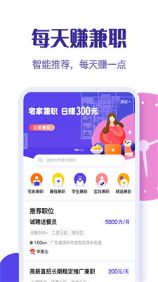 2024年澳门的资料传真,揭秘最新科技创新——{关键词3}