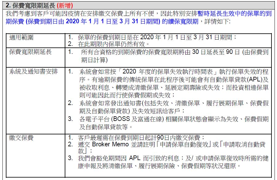 香港内部免费资料期期准,内部数据与市场需求分析——{关键词3}