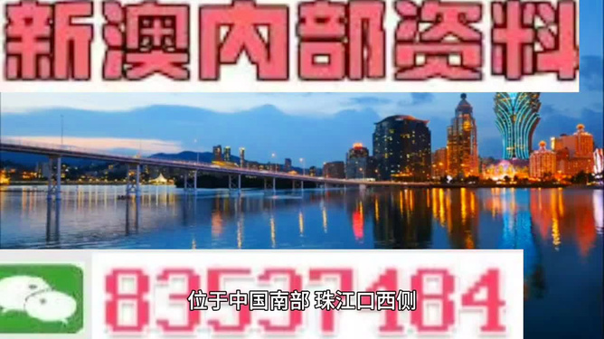 626969澳彩资料大全2022年新功能