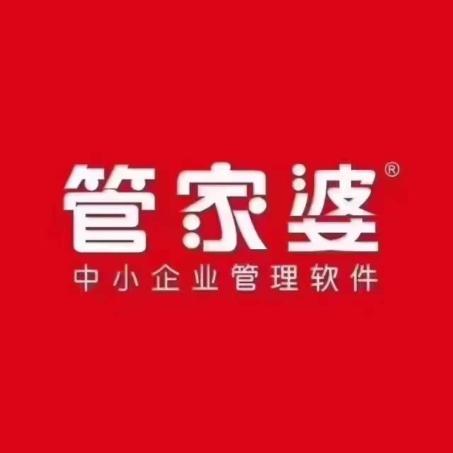 管家婆一码一肖100%,内部数据与市场需求分析——{关键词3}