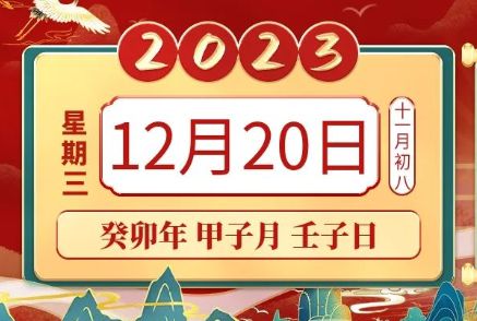 2024澳门今晚开什么生肖,感受城市的独特风情与活力——{关键词3}