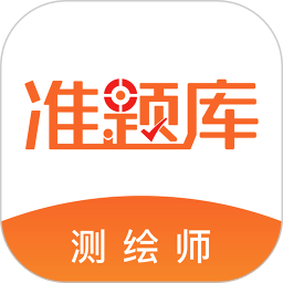 澳门六开奖结果2024开奖记录查询,成功之路的必经之路——{关键词3}