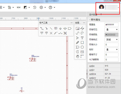 2024年管家婆正版资料,助你稳步前进的策略——{关键词3}