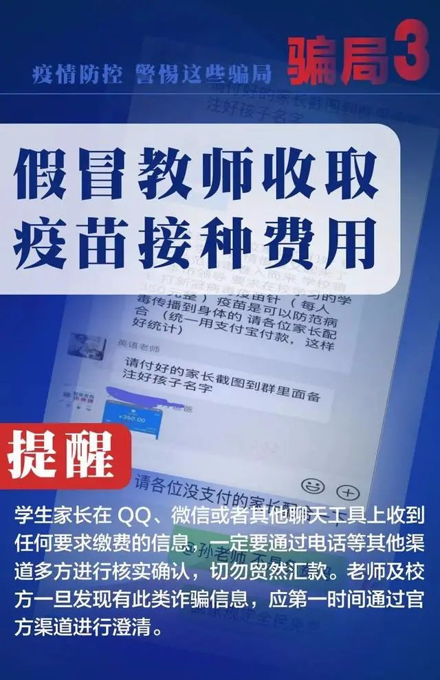 警惕新澳门精准四肖期期一一惕示背提升创新能力的方法,警惕新澳门精准四肖期期一一惕示背_{关键词3}