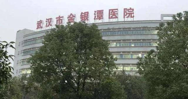 广东多数医院已无门诊预交金，改革带来的就医新体验