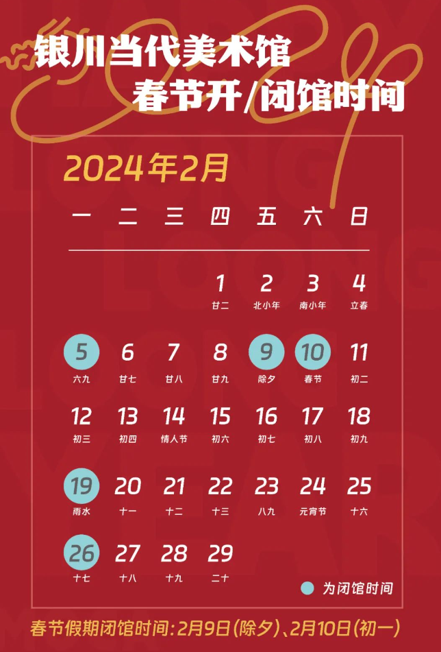 2024澳门天天开好彩大全免费揭秘市场潜规则,2024澳门天天开好彩大全免费_{关键词3}