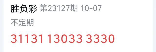 7777788888精准新传真112前沿趋势与发展分析,7777788888精准新传真112_{关键词3}