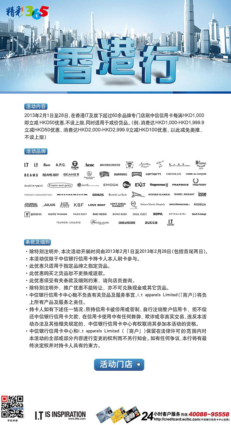 香港最快最准资料免费2017-2助你轻松理解市场变化,香港最快最准资料免费2017-2_{关键词3}