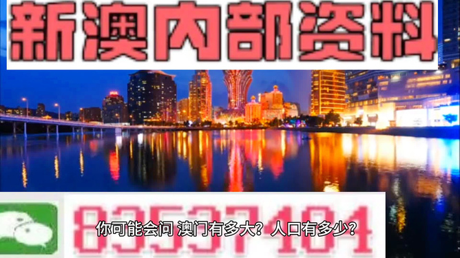 新澳门资料全年免费精准青年的新学习方式，充满活力与创意,新澳门资料全年免费精准_{关键词3}