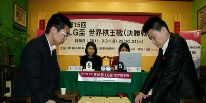 LG 杯决赛第二场争议事件，柯洁提子遭罚两目引发的围棋规则热议