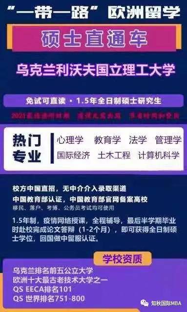 澳门一肖一特100%精准助你实现目标的新年愿景,澳门一肖一特100%精准_{关键词3}