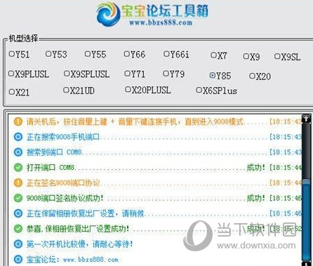 新澳历史开奖记录查询结果内部报告与市场分析工具,新澳历史开奖记录查询结果_{关键词3}