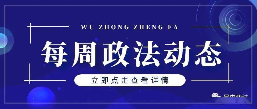 7777788888精准新传真112内部报告与公开数据分析,7777788888精准新传真112_{关键词3}