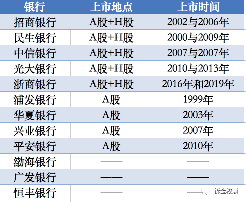 新澳门开奖结果2024开奖记录查询新挑战与机遇的应对技巧,新澳门开奖结果2024开奖记录查询_{关键词3}