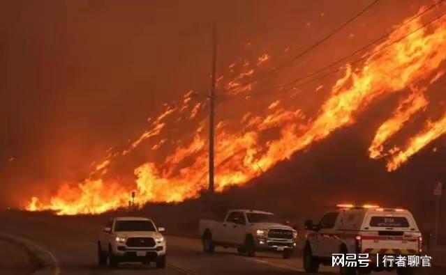 太伟大了美国，从加州大火看美国人生活的舒适