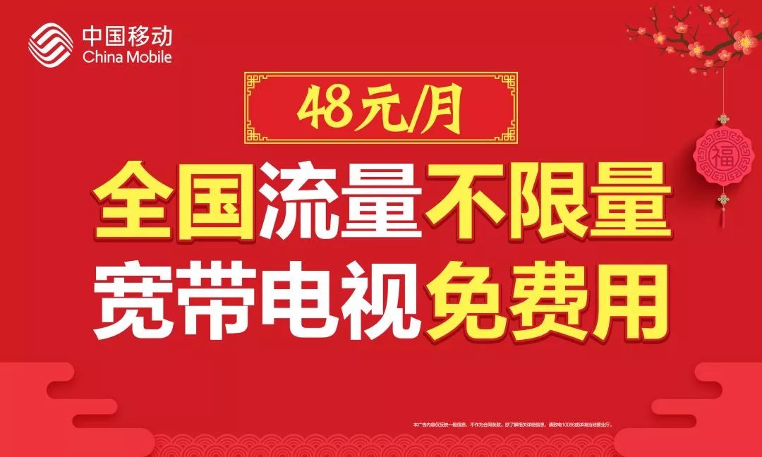 2024澳门天天开好彩大全免费揭示数字选择的策略与技巧,2024澳门天天开好彩大全免费_{关键词3}