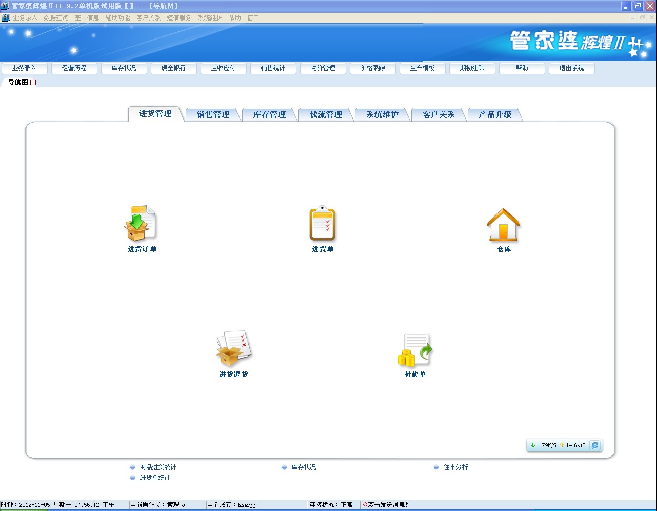 202管家婆一肖一吗量化绩效评估,202管家婆一肖一吗_{关键词3}