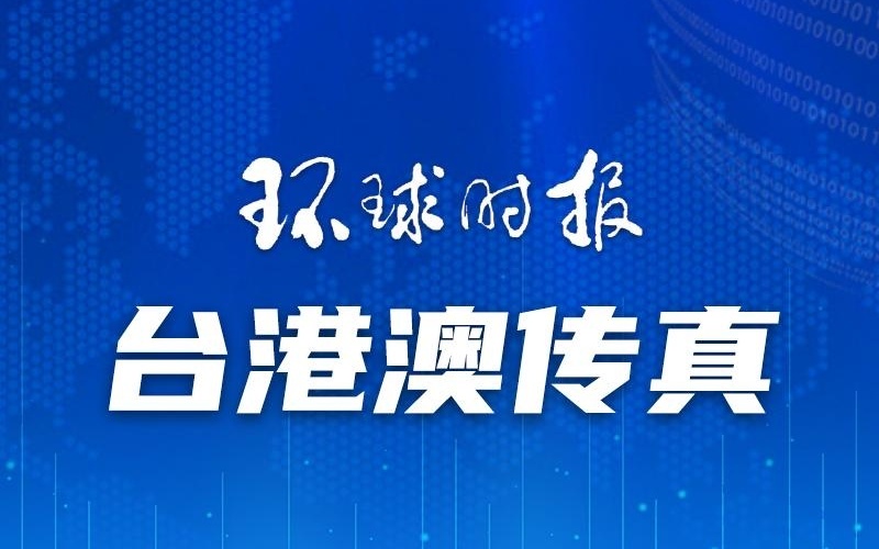 澳门一码一肖一待一中四挖掘隐藏机会,澳门一码一肖一待一中四_{关键词3}