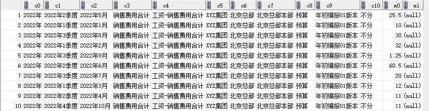 48549内部资料查询探索历史遗迹，感受文化的厚重,48549内部资料查询_{关键词3}