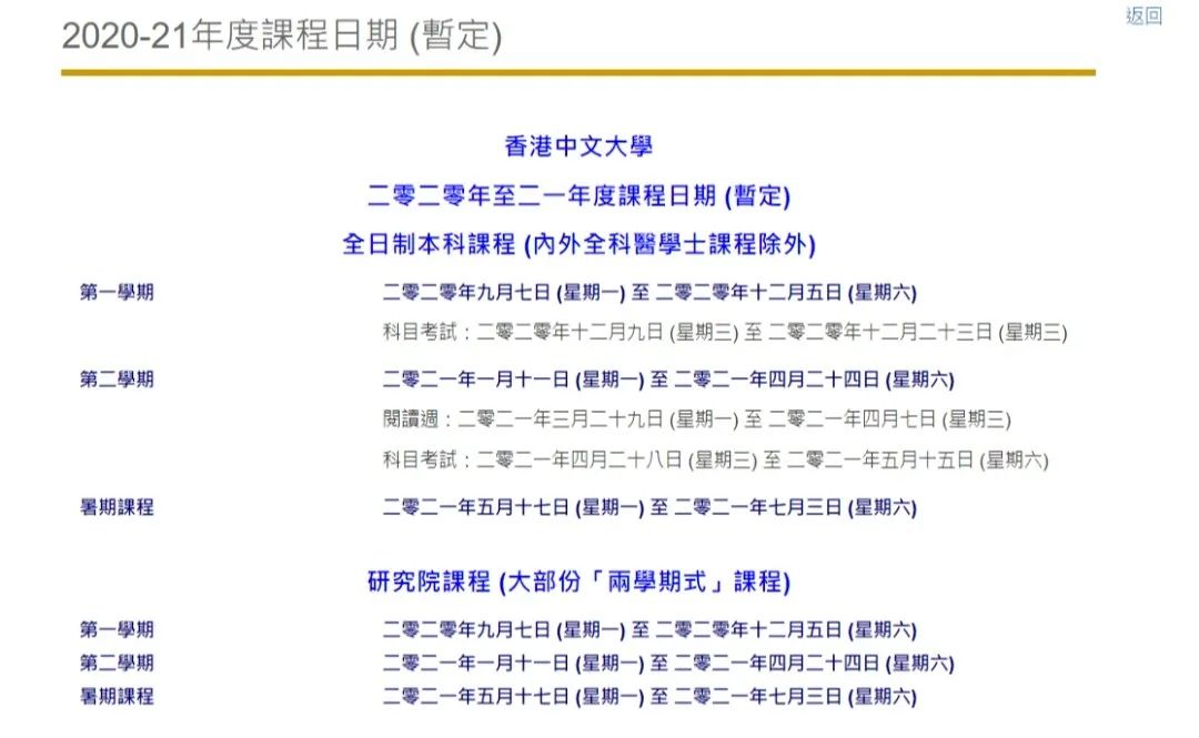 二四六香港资料期期准使用方法在城市中发现新的乐趣与惊喜,二四六香港资料期期准使用方法_{关键词3}