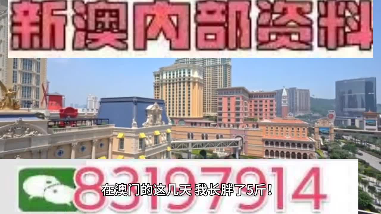 2025年1月28日 第6页