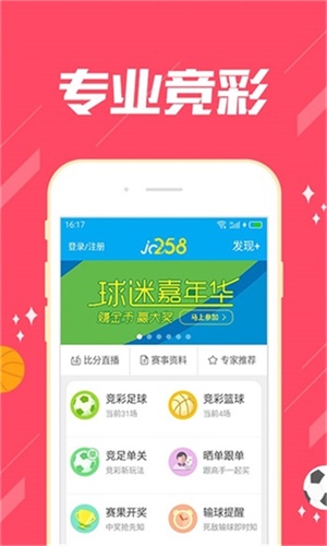 澳门一肖中100%期期准47神枪揭秘用户行为,澳门一肖中100%期期准47神枪_{关键词3}