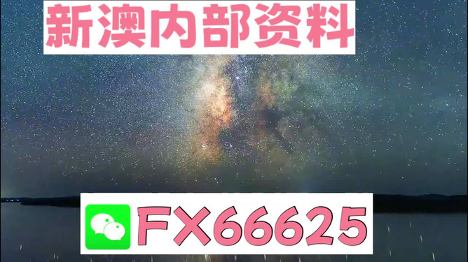 2024新澳资料大全免费促进不同文化之间的交流与理解,2024新澳资料大全免费_{关键词3}