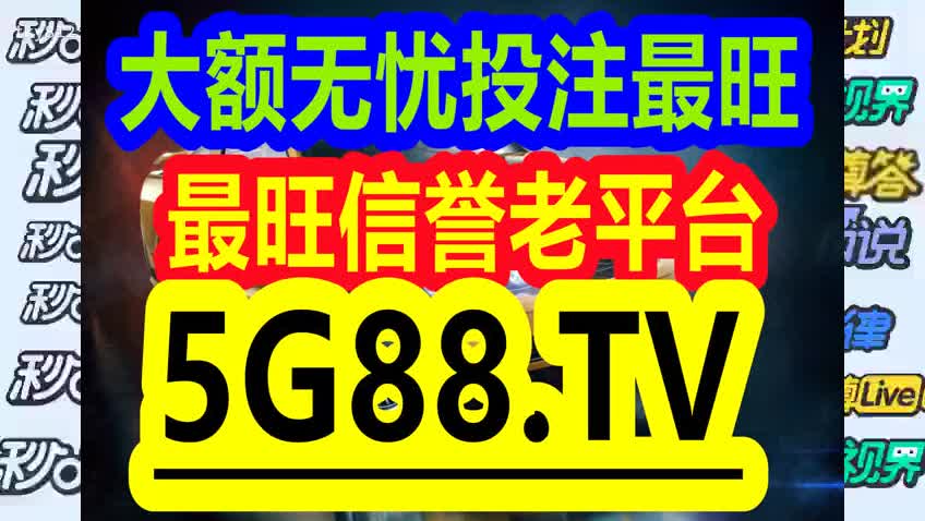 管家婆一码一肖最准资料最完整探索那些被遗忘的美丽角落,管家婆一码一肖最准资料最完整_{关键词3}