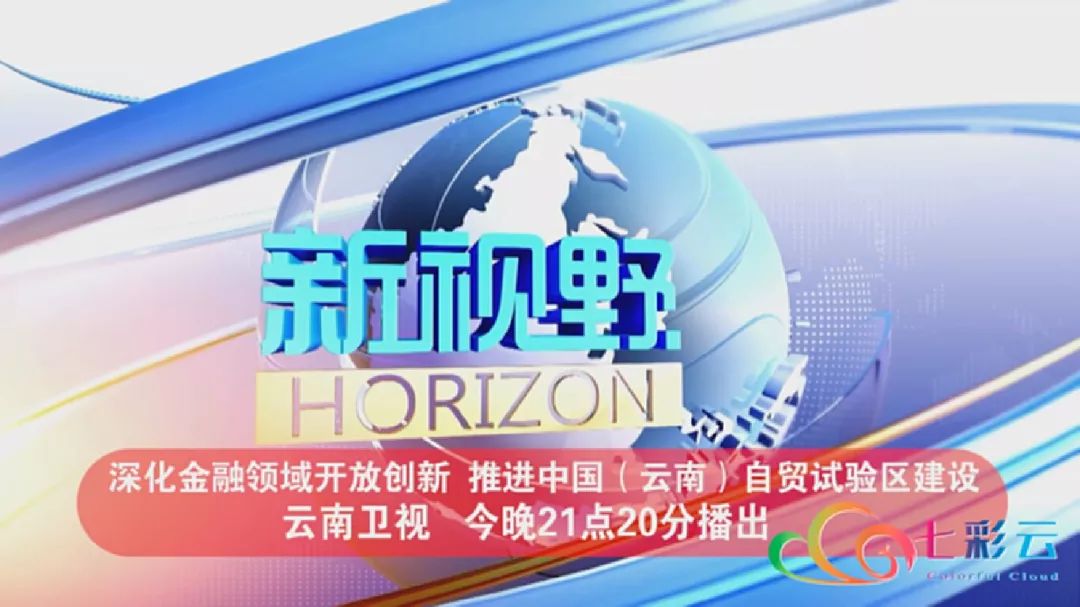 2024澳门特马今晚开奖的背景故事助你制定有效的新年计划,2024澳门特马今晚开奖的背景故事_{关键词3}