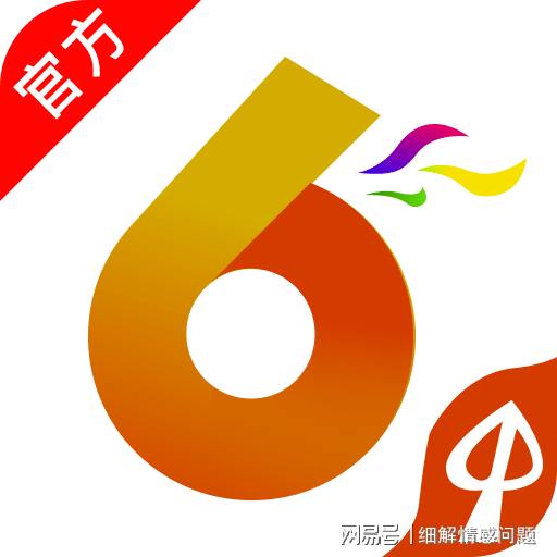 管家婆2024年资料大全助你轻松理解数据,管家婆2024年资料大全_{关键词3}