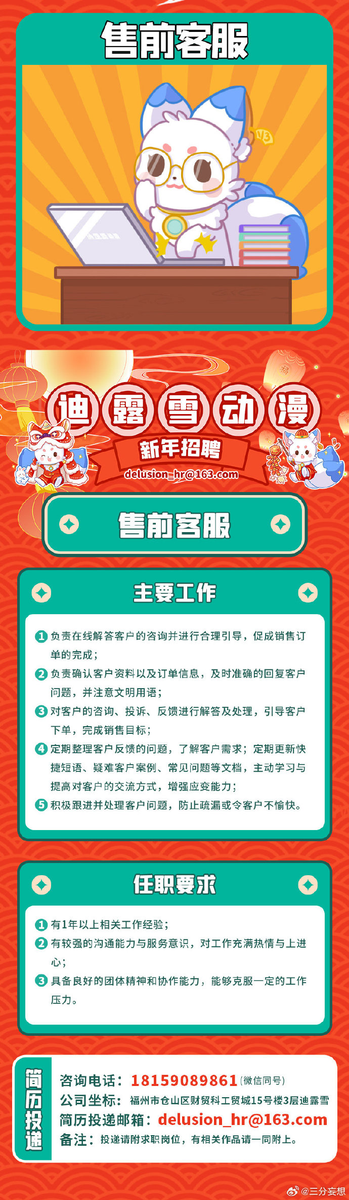 澳门王中王100%的资料2024年深度分析市场动向,澳门王中王100%的资料2024年_{关键词3}