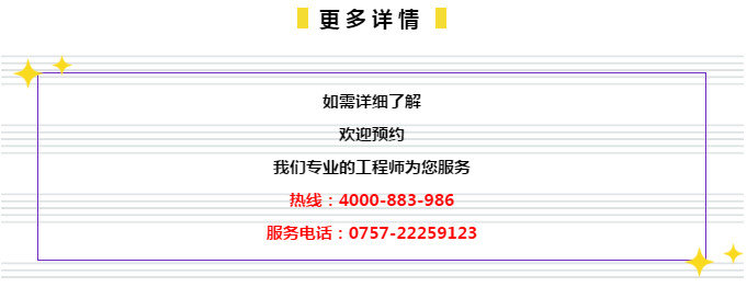 202管家婆一肖一吗助你快速适应变化,202管家婆一肖一吗_{关键词3}