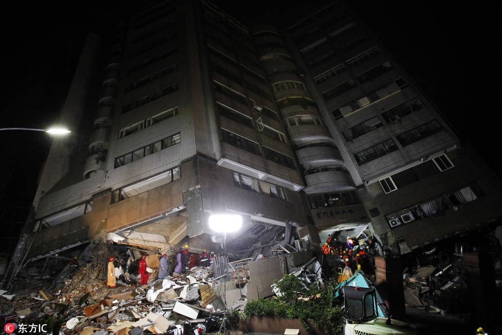 台湾遭遇5.2级地震，震动中的时刻与力量