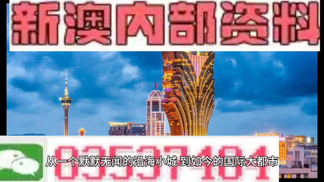 626969澳彩资料大全2022年新亮点见证国际体育赛事的辉煌时刻,626969澳彩资料大全2022年新亮点_{关键词3}