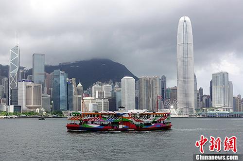 香港资料发掘潜在增长领域,香港资料_{关键词3}