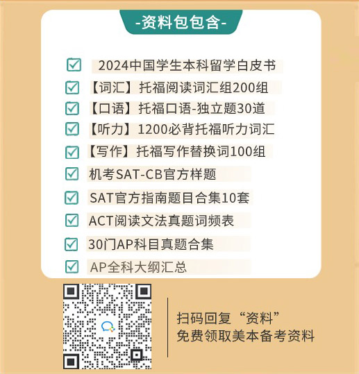 2024年资料免费大全助你实现目标的新策略,2024年资料免费大全_{关键词3}