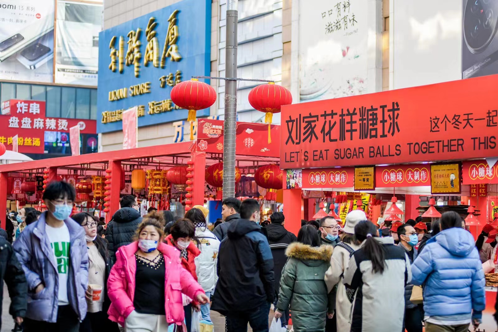 春节消费活力满满，一场盛大的购物狂欢