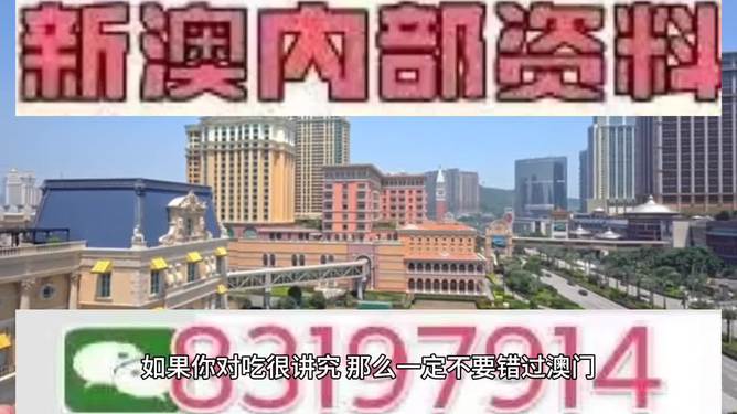 2024年澳门今晚开特马传承与弘扬中国传统文化,2024年澳门今晚开特马_{关键词3}