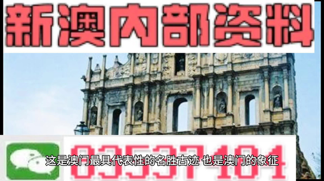 2023澳门天天正版资料助你加速产品上市,2023澳门天天正版资料_WP版57.345