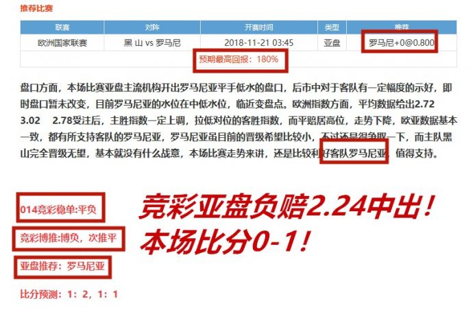 三期必中稳赚不赔澳门码助你制定长期规划,三期必中稳赚不赔澳门码_FHD版3.57.1