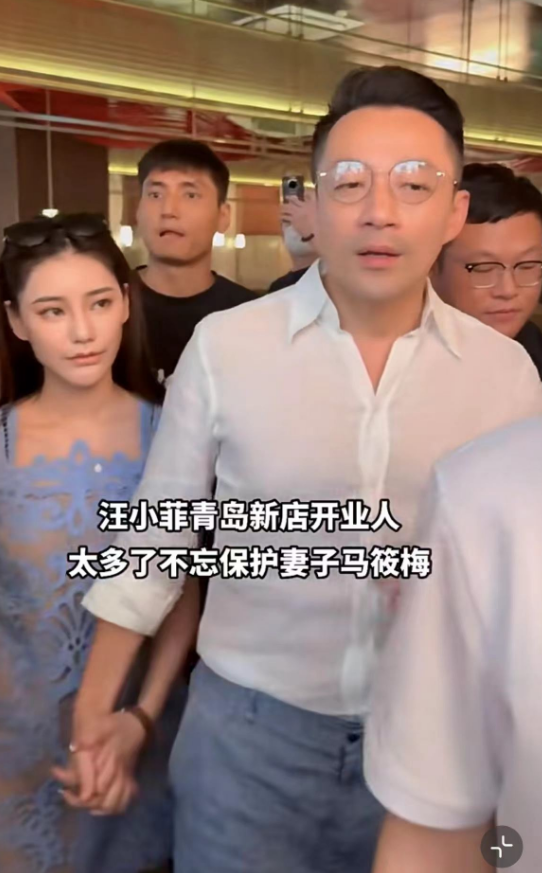 汪小菲现任妻子马筱梅震撼发声！揭秘背后真相，娱乐圈再起波澜…悬念重重揭晓时刻已到？关于她的声音你不得不听。