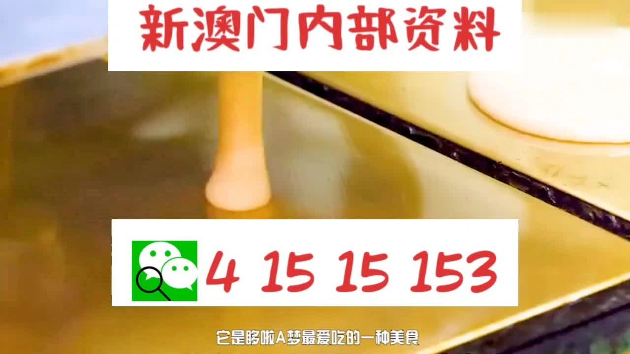 澳门天天好彩深化客户洞察,澳门天天好彩_Prestige13.767