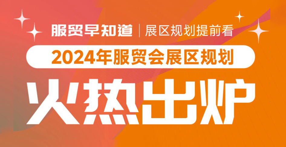 2024年管家婆一奖一特一中助你稳步前进的策略,2024年管家婆一奖一特一中_VIP85.837