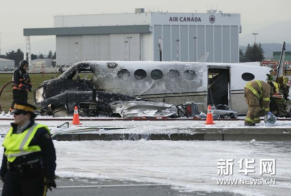 华盛顿机场惊天碰撞！两机相撞悲剧揭秘，航空安全警钟长鸣！！——深度剖析背后的原因与应对之策。