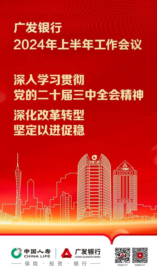 2024年新澳门天天开好彩市场动态与反馈,2024年新澳门天天开好彩_4K版55.93