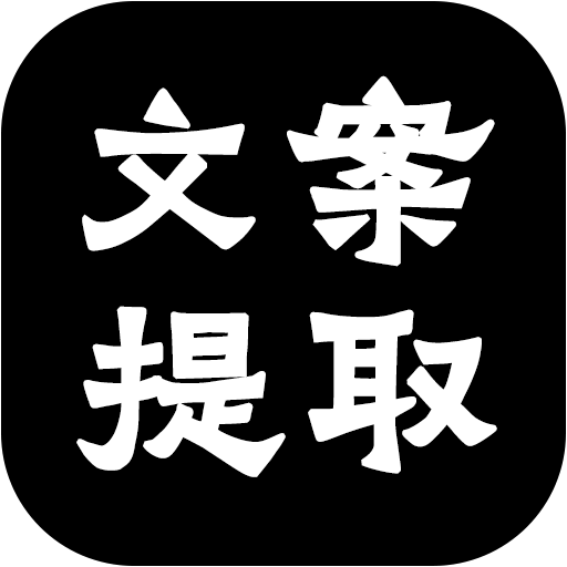 今晚必出三肖助你制定成功的商业计划,今晚必出三肖_进阶款35.749