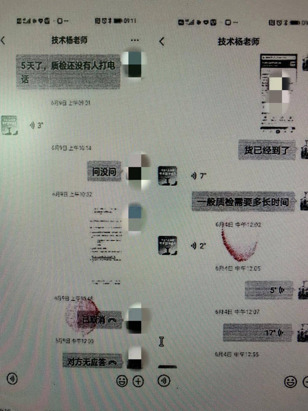 小伙副业逆袭日入五千，揭秘他的成功秘诀与三大收入来源！