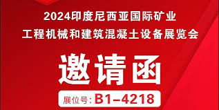 2024年管家婆正版资料成功之路的智慧总结,2024年管家婆正版资料_入门版93.68