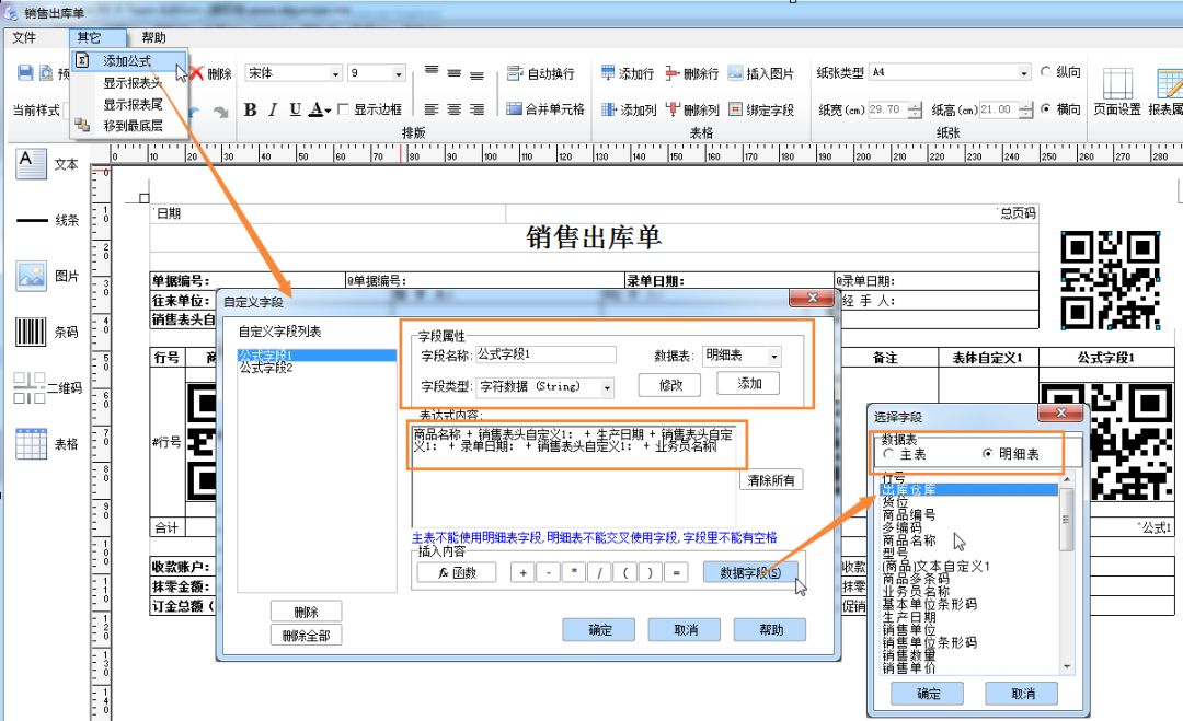 管家婆一票一码100正确河南感受大自然的壮丽与神奇,管家婆一票一码100正确河南_安卓版15.479